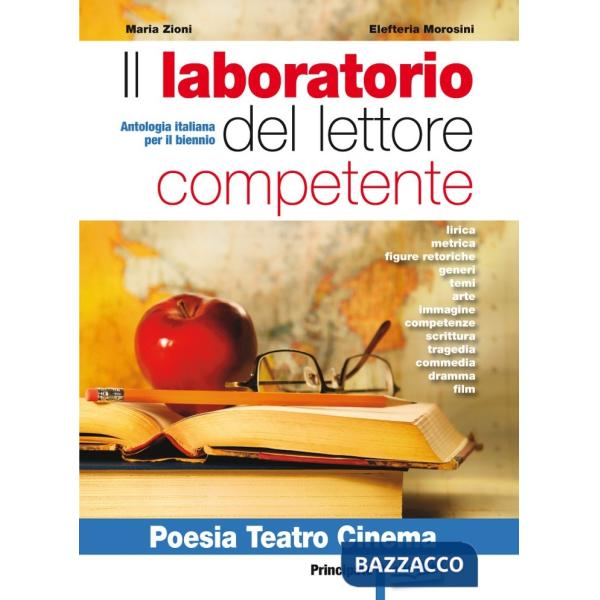 IL LABORATORIO DEL LETTORE COMPETENTE POESIA TEATRO CINEMA