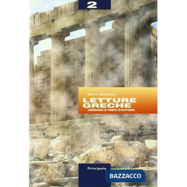 LETTURE GRECHE-VOL. II