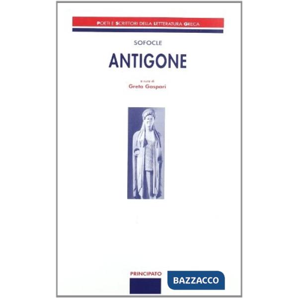ANTIGONE (GASPARI)
