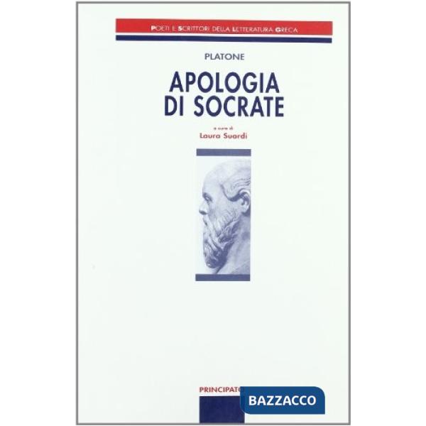APOLOGIA DI SOCRATE (SUARDI)