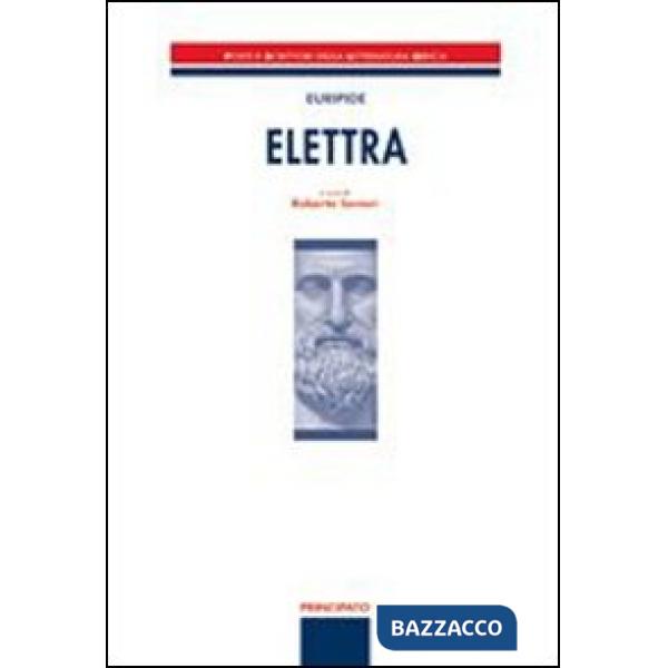 ELETTRA (SEVIERI)