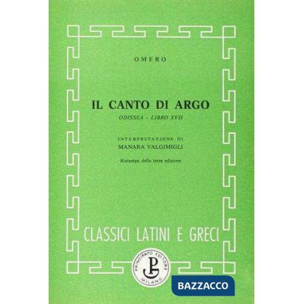 ODISSEA-IL CANTO DI ARGO-LIBRO XVII (VALGIMIGLI)