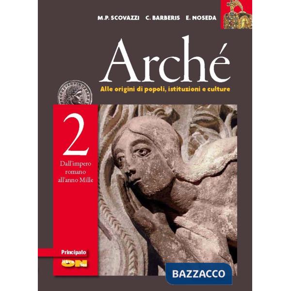 ARCHE 2