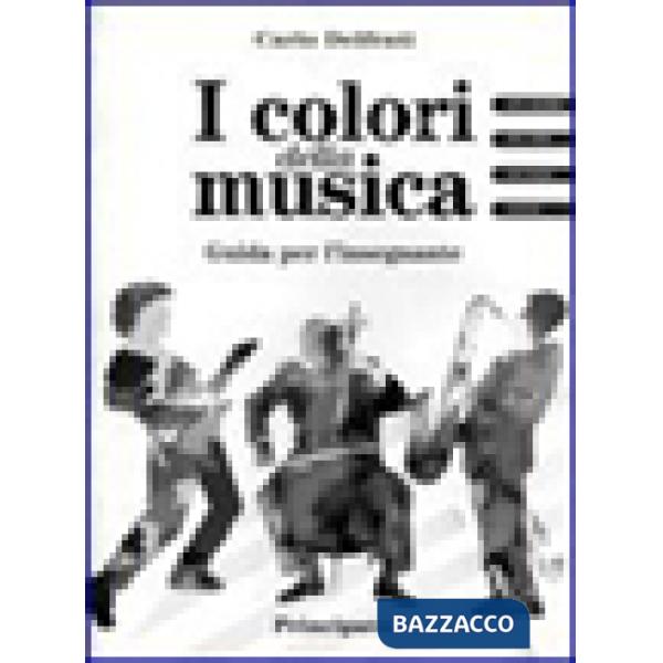 I COLORI DELLA MUSICA-QUADERNO DELLE VERIFICHE