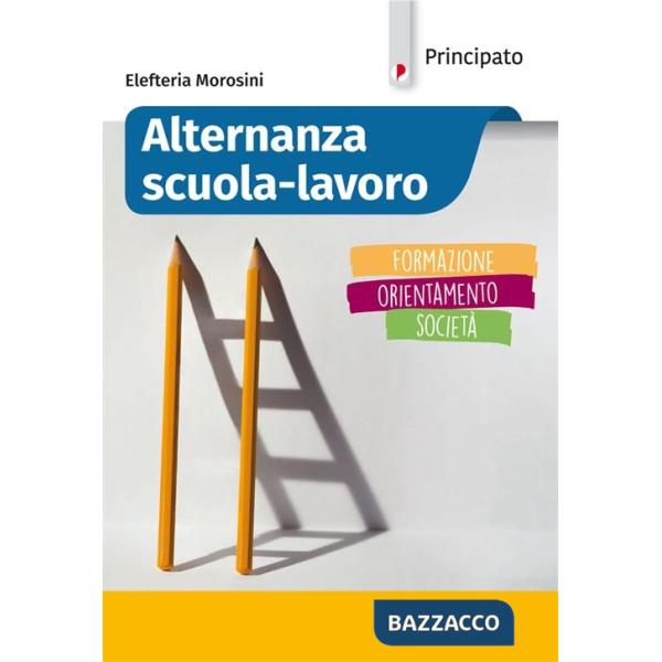 LO SGUARDO DELLA LETTERATURA-ALTERNANZA SCUOLA LAVORO