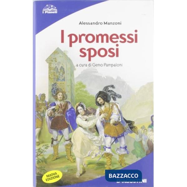 PROMESSI SPOSI PAMPALONI INF