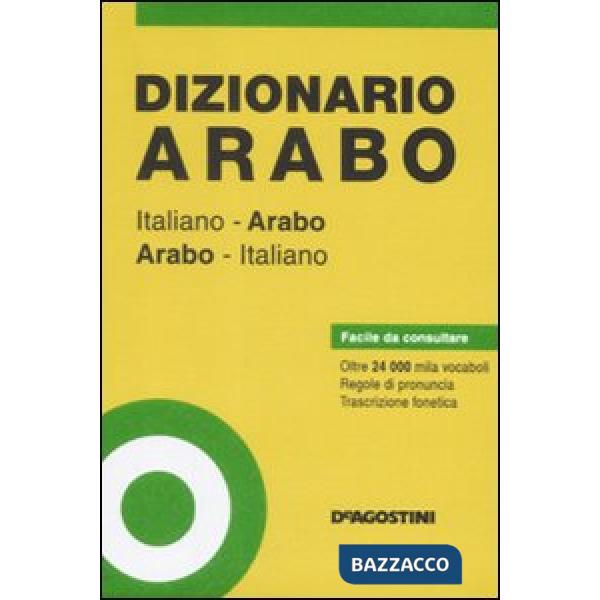 Dizionario arabo. Italiano-arabo, arabo-italiano