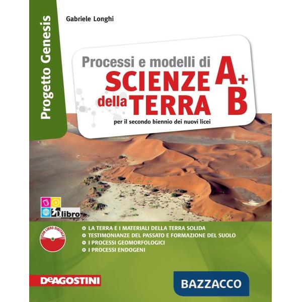 SCIENZE TERRA PROGETTO GENESIS A + B + EB + DVDEB