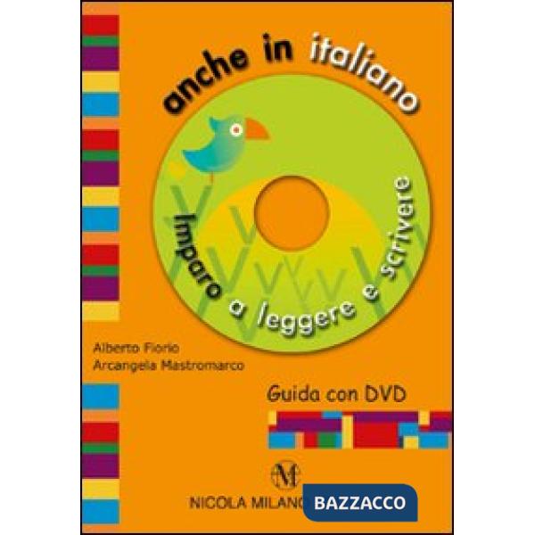 ANCHE IN ITALIANO GUIDA