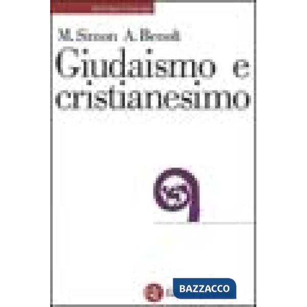 Giudaismo e cristianesimo