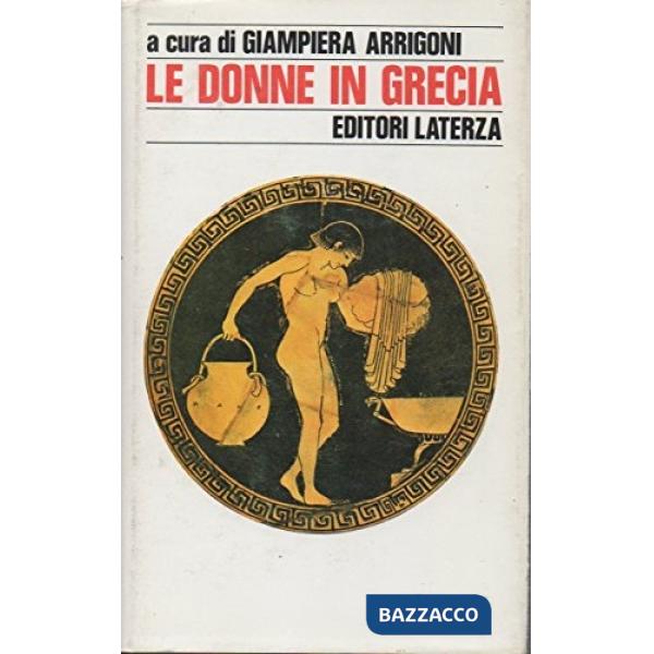 Donne in Grecia (Le)