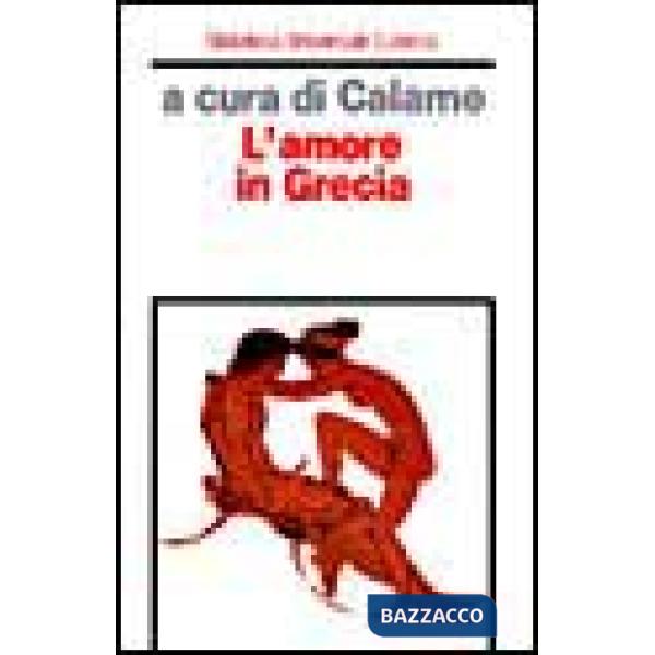 Amore in Grecia (L')