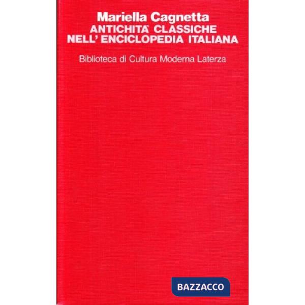 Antichità classiche nell'Enciclopedia italiana
