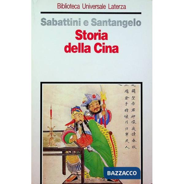 Storia della Cina