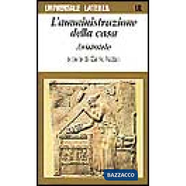 Amministrazione della casa (L')