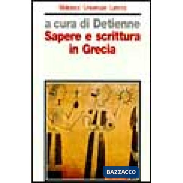 Sapere e scrittura in Grecia