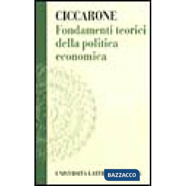 Fondamenti teorici della politica economica