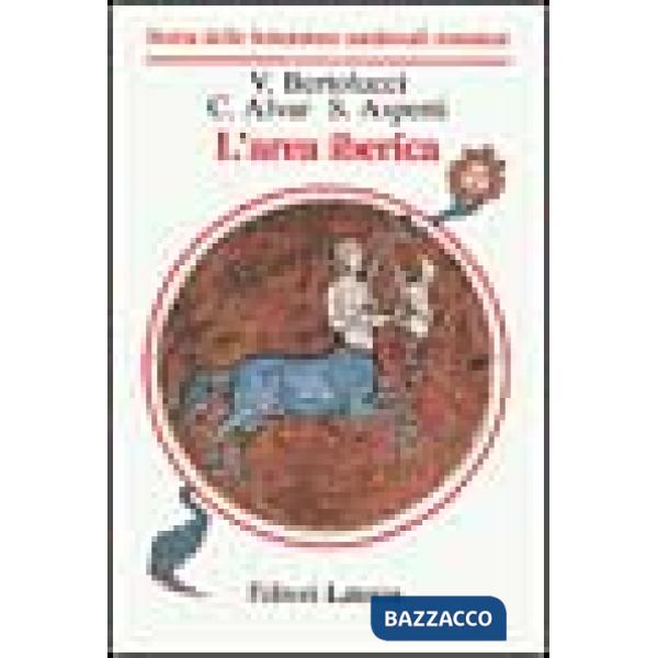 Area iberica (L')