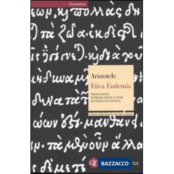 Etica eudemia. Testo greco a fronte