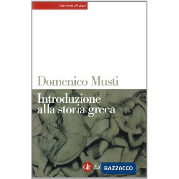 Introduzione alla storia greca