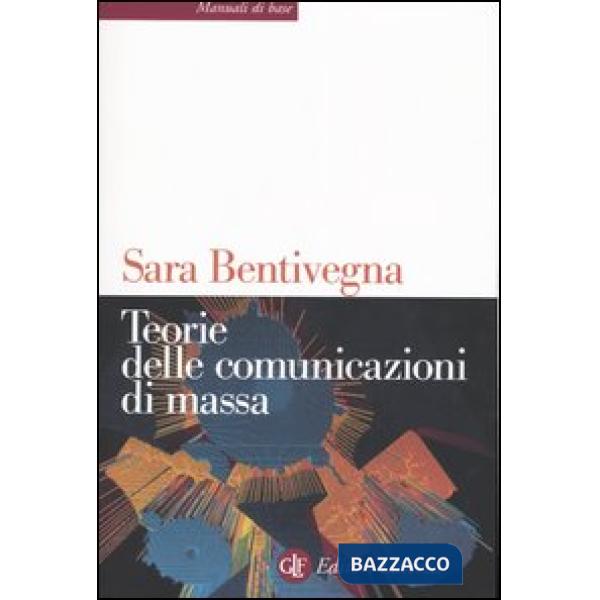 Teorie delle comunicazioni di massa
