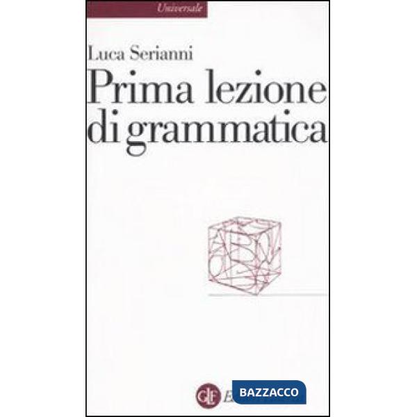 Prima lezione di grammatica