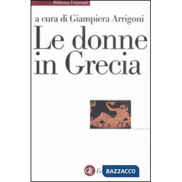 Donne in Grecia (Le)
