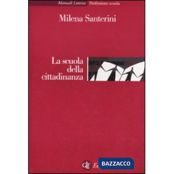 Scuola della cittadinanza (La)