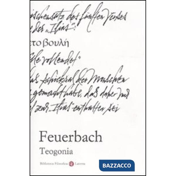 Teogonia secondo le fonti dell'antichità classica, ebraica e cristiana