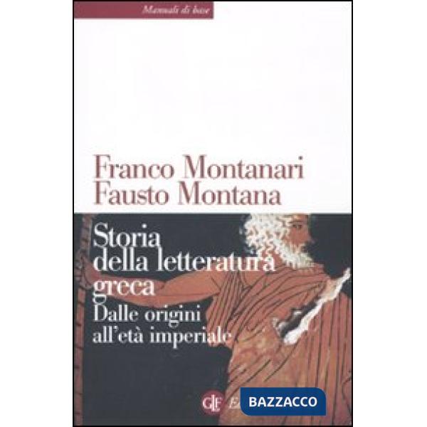 STORIA DELLA LETTERATURA GRECA