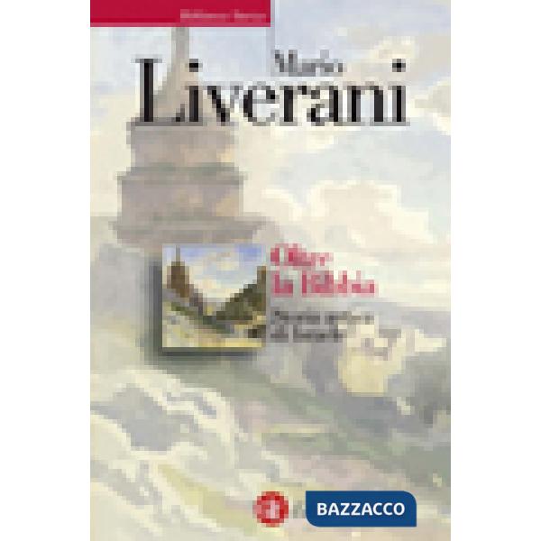 Oltre la Bibbia. Storia antica di Israele