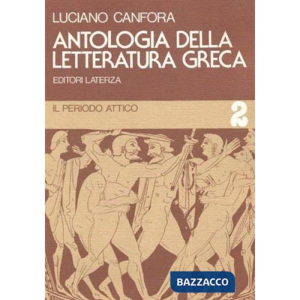 Antologia della letteratura greca. Vol. 2
