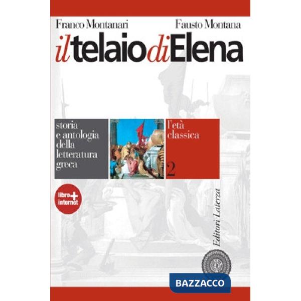 TELAIO DI ELENA 2-ETA' CLASSICA