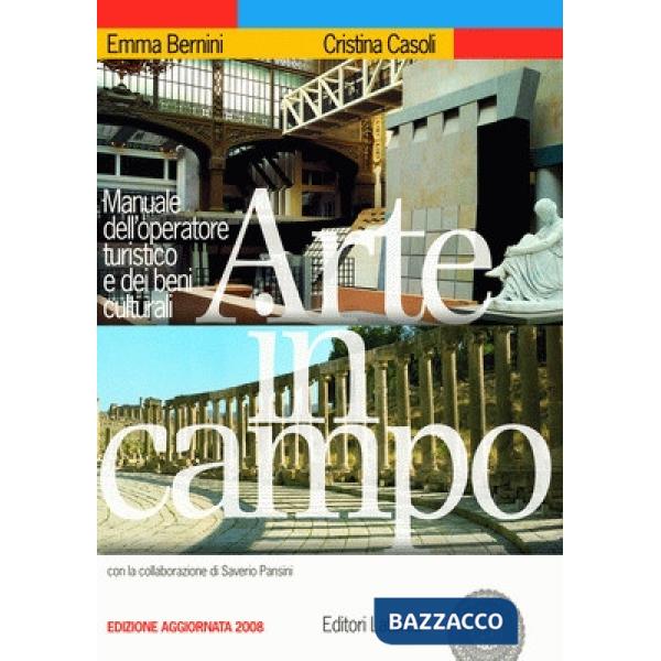 ARTE IN CAMPO-EDIZ. AGGIORNATA 2009