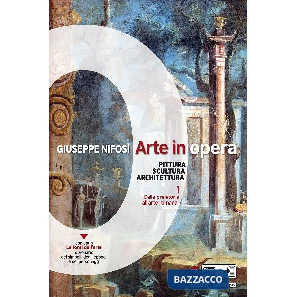 ARTE IN OPERA ED. PLUS VOL. 1 CON LA FABBRICA DELL'ARCHITETTURA