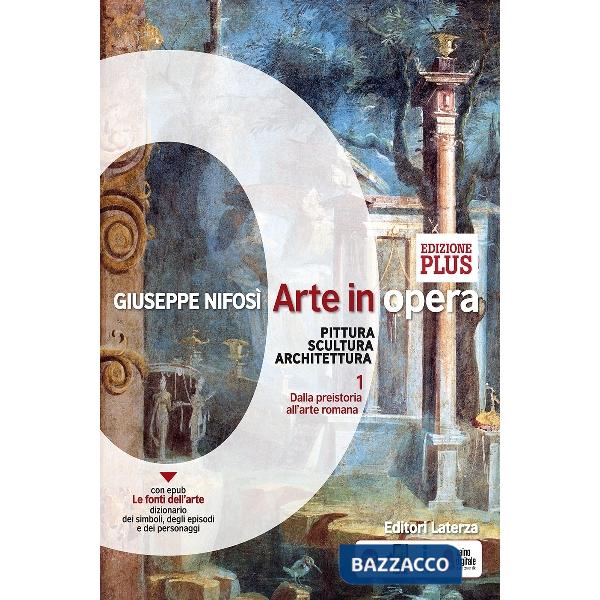 ARTE IN OPERA VOL. 1 (EDIZ. 5 VOLL.)