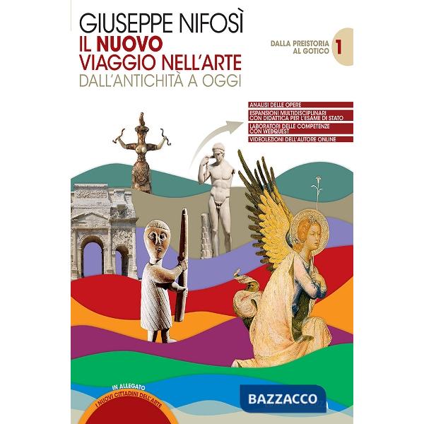 NUOVO VIAGGIO NELL'ARTE (IL) VOL. 1 CON I NUOVI CITTADINI DELL'ARTE