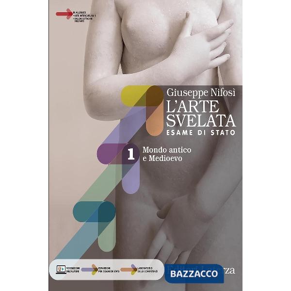 ARTE SVELATA (L'). ESAME DI STATO VOL. 1