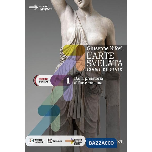 ARTE SVELATA (L'). ESAME DI STATO ED. 5 VOLUMI VOL. 1/5
