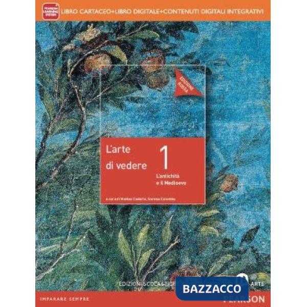 ARTE VEDERE 1 BLU ITE + DIDASTORE