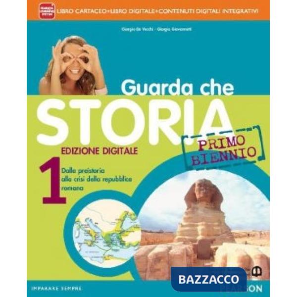 GUARDA CHE STORIA 1 BIENNIO 1 VOL. + ITE + DIDA