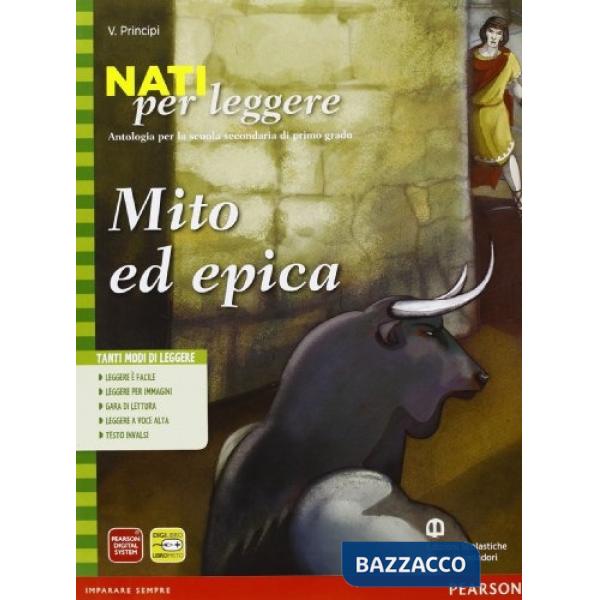 NATI PER LEGGERE MITO ED EPICA
