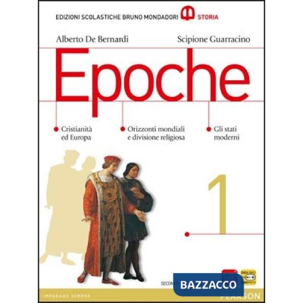 EPOCHE 1 + ATLANTE (VERSIONE ONLINE)