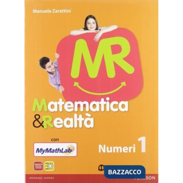 MATEMATICA E REALTA' 1 N1 + F1 + TAV + PIATTAFORMA