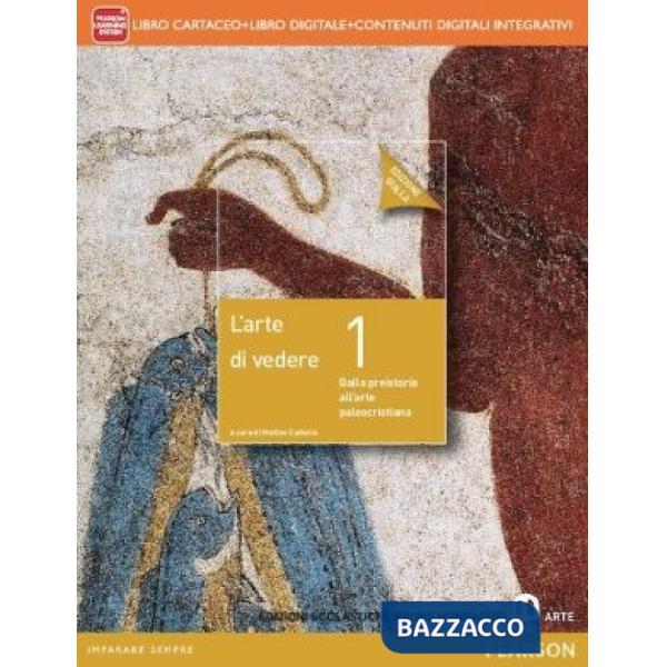 ARTE VEDERE 1 GIALLA VOL + ITE + DIDASTORE