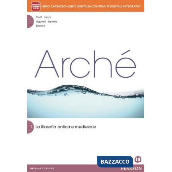 ARCHE 1 ITE + DIDASTORE