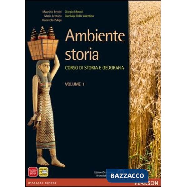 AMBIENTE STORIA 1 + ATLANTE (VERSIONE ONLINE)