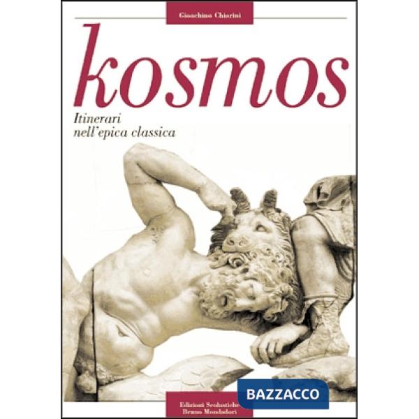 KOSMOS