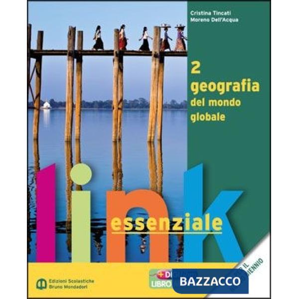 LINK ESSENZIALE 2