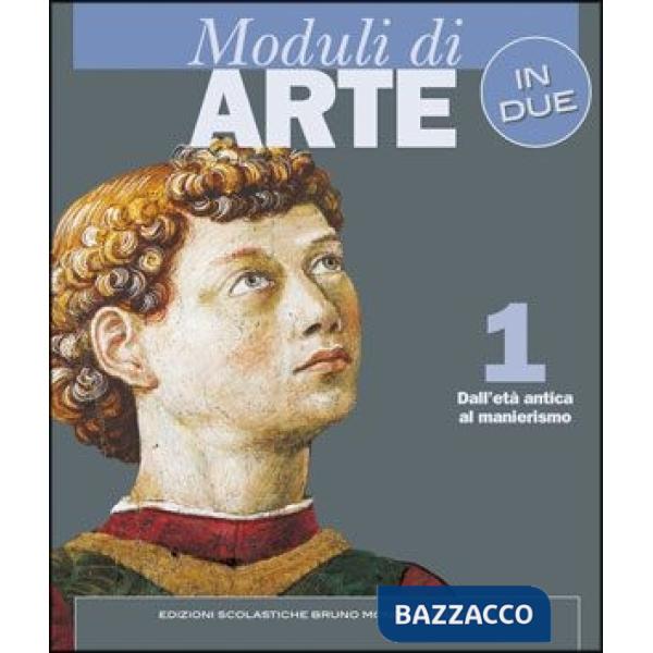 MODULI DI ARTE IN DUE 1 (ESBMO) 2008
